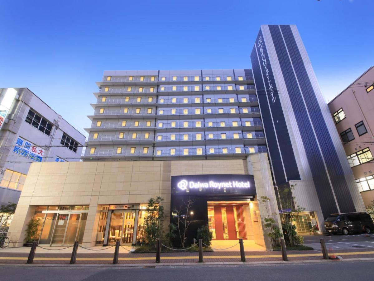 Daiwa Roynet Hotel Sakai Higashi Εξωτερικό φωτογραφία
