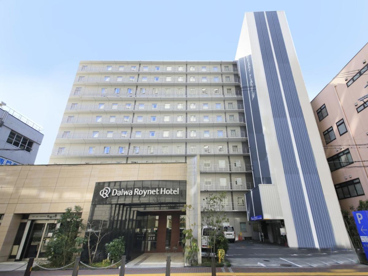 Daiwa Roynet Hotel Sakai Higashi Εξωτερικό φωτογραφία