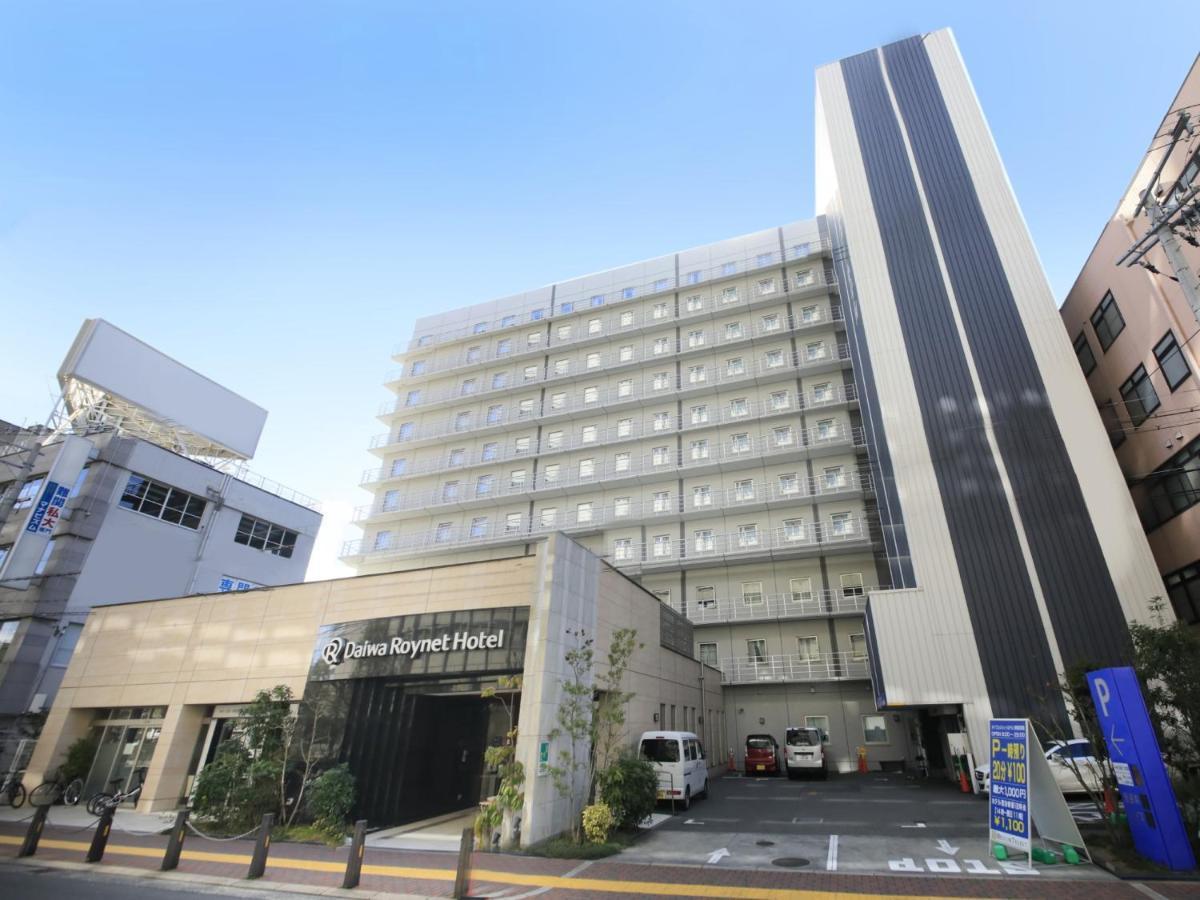 Daiwa Roynet Hotel Sakai Higashi Εξωτερικό φωτογραφία