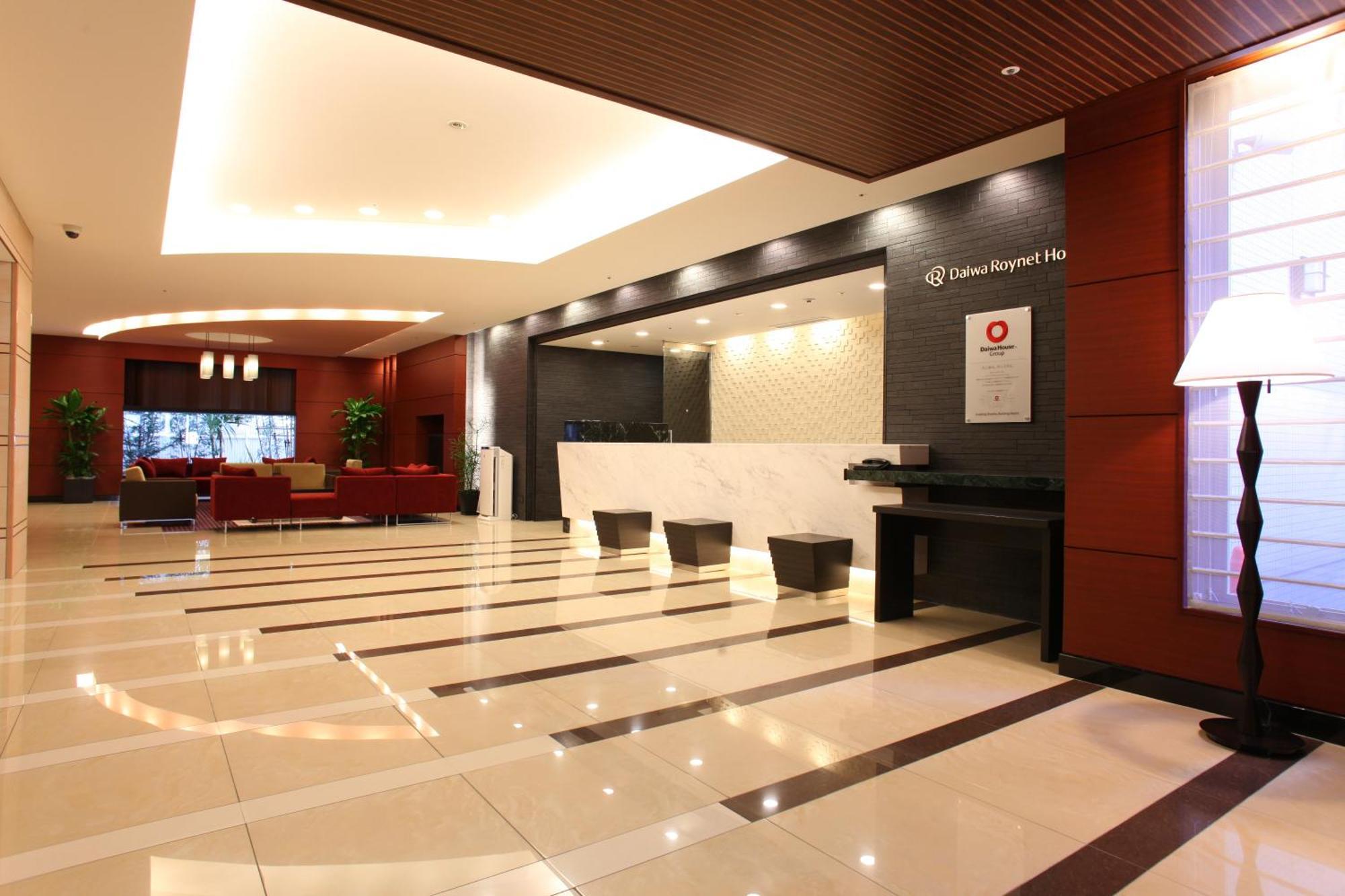 Daiwa Roynet Hotel Sakai Higashi Εξωτερικό φωτογραφία