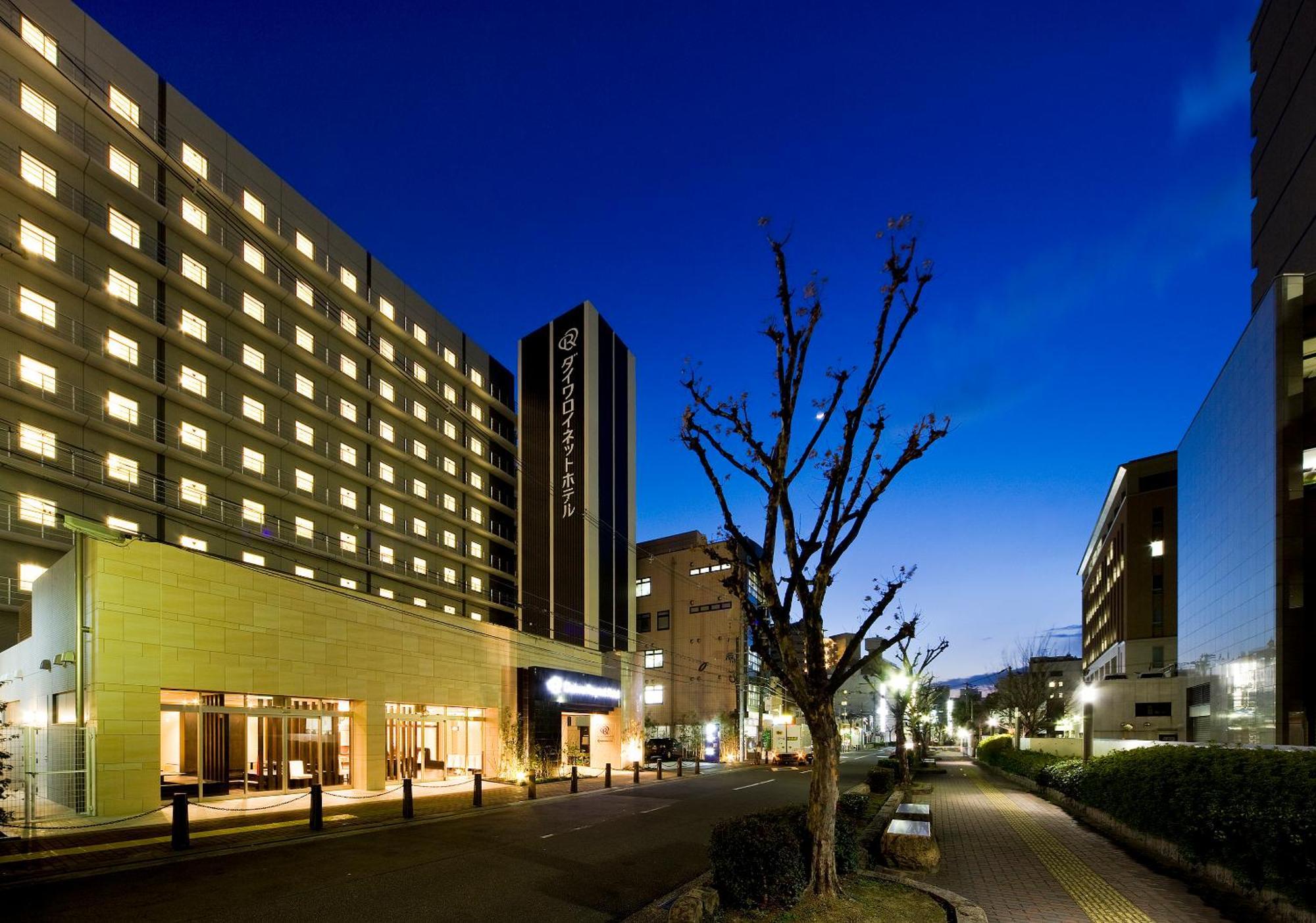 Daiwa Roynet Hotel Sakai Higashi Εξωτερικό φωτογραφία