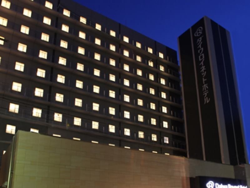 Daiwa Roynet Hotel Sakai Higashi Εξωτερικό φωτογραφία