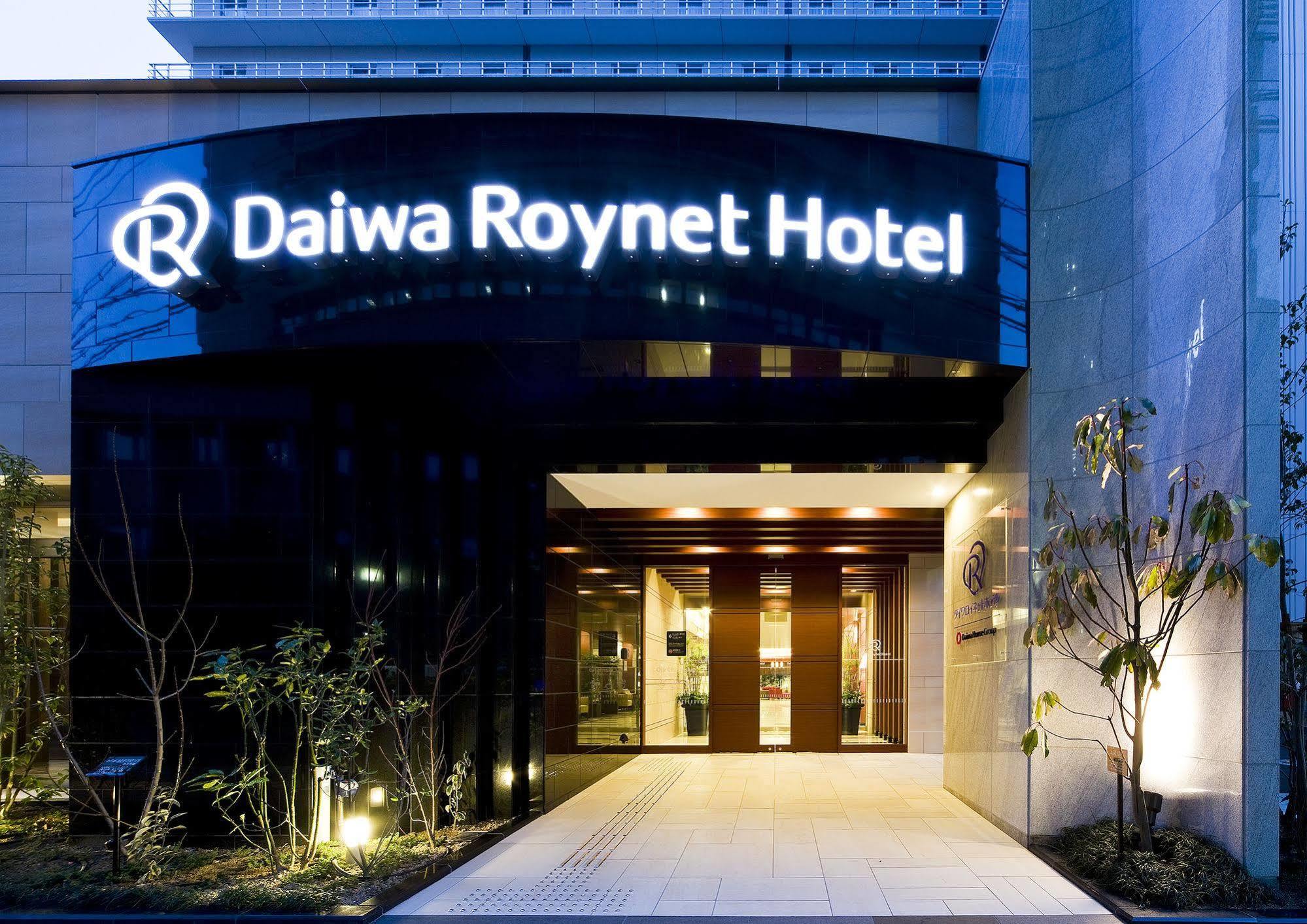 Daiwa Roynet Hotel Sakai Higashi Εξωτερικό φωτογραφία
